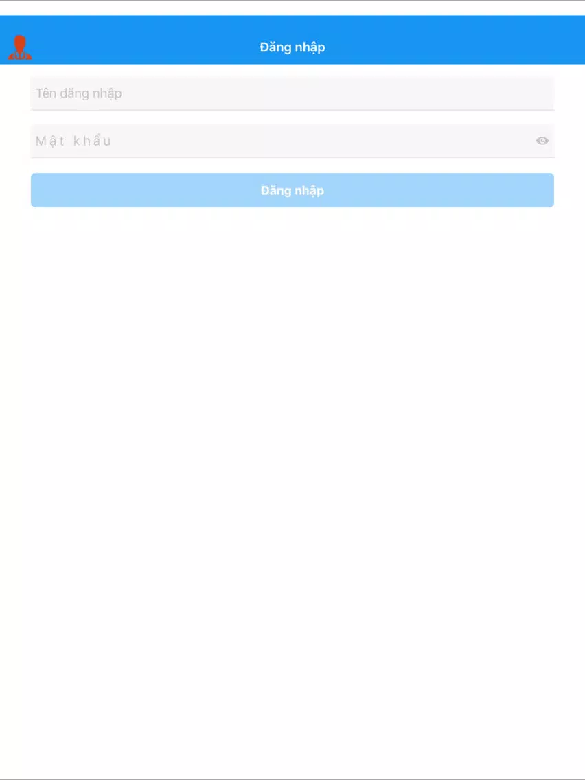 EMIS iPad 應用截圖