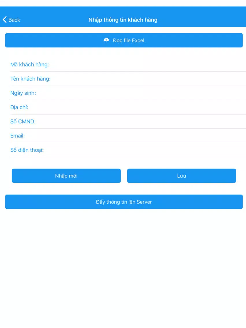EMIS iPad 應用截圖