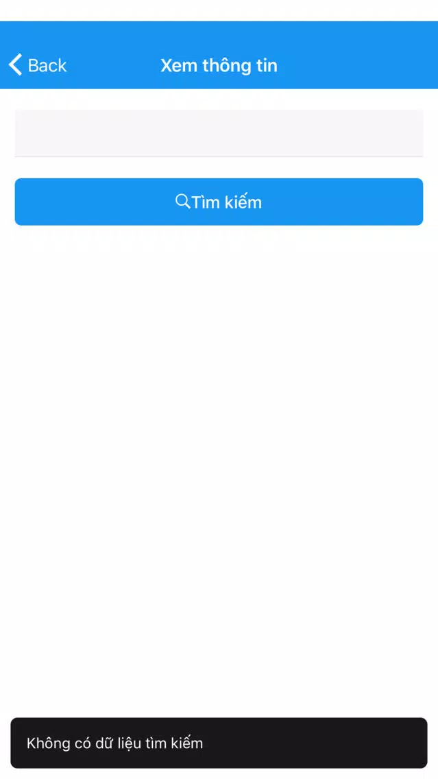 EMIS應用截圖