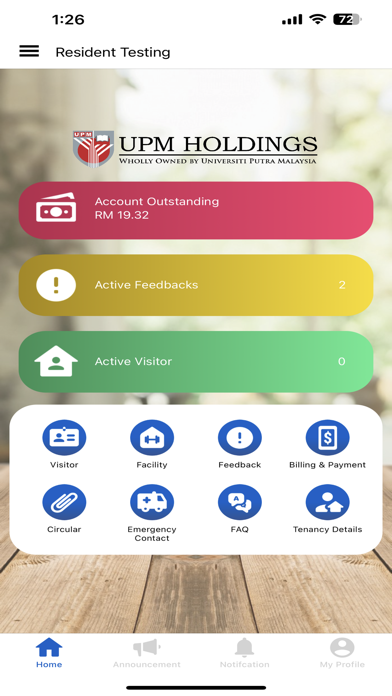 UPM Resident应用截图