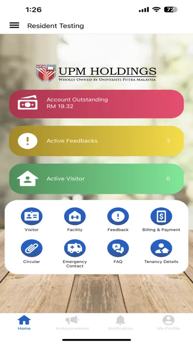 UPM Resident应用截图