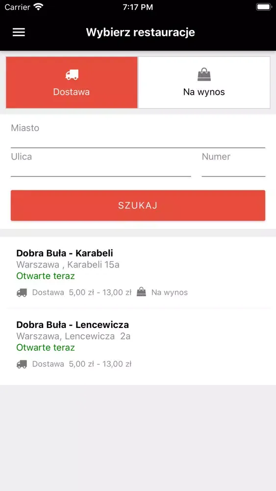 صور Dobra Buła