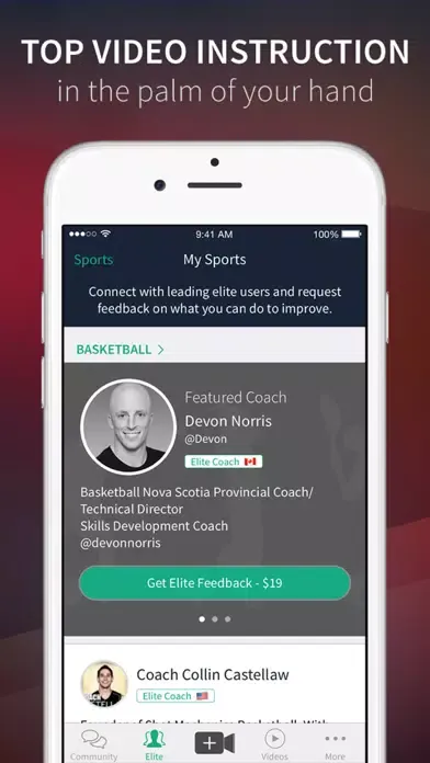 UpMyGame: Sports Video Analysis and Management Screenshots