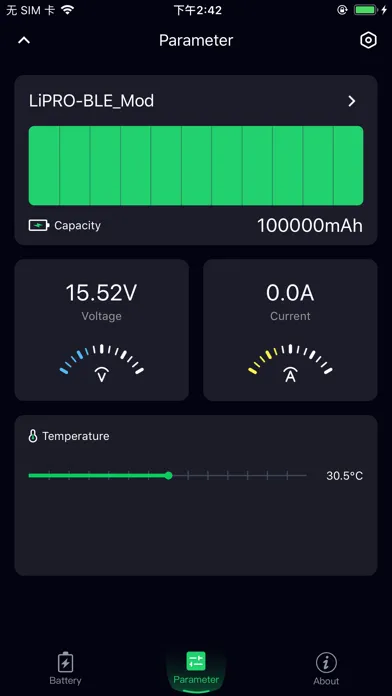 Upnrg lithium স্ক্রিনশট
