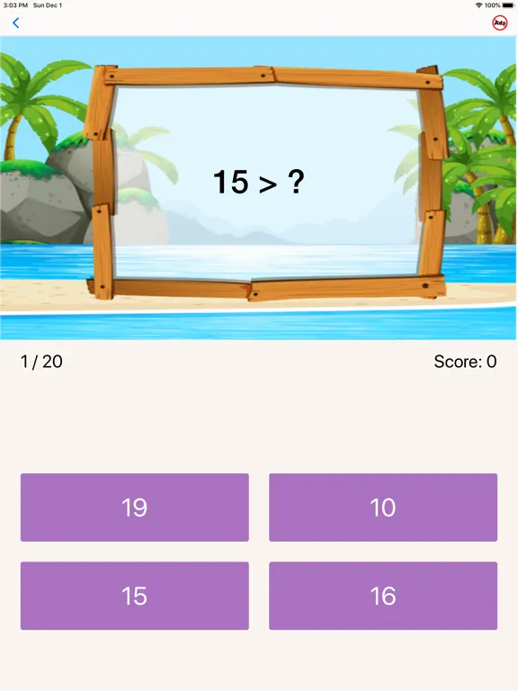ภาพหน้าจอของ First Grade Math Quiz iPad 