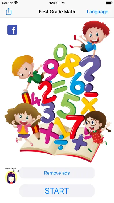 ภาพหน้าจอของ First Grade Math Quiz