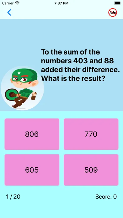 Third Grade Math Quiz سکرین شاٹس