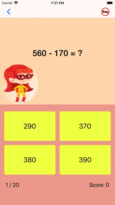 Third Grade Math Quiz سکرین شاٹس