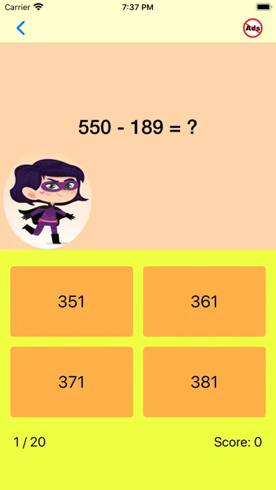 Third Grade Math Quiz سکرین شاٹس