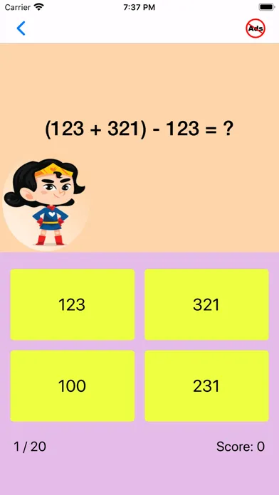 Third Grade Math Quiz سکرین شاٹس