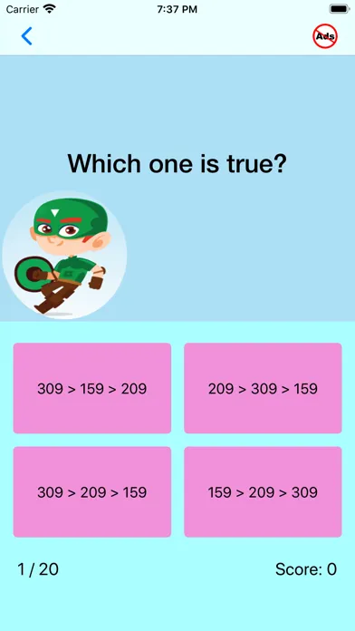 Third Grade Math Quiz سکرین شاٹس