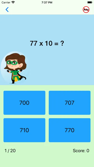 Third Grade Math Quiz سکرین شاٹس
