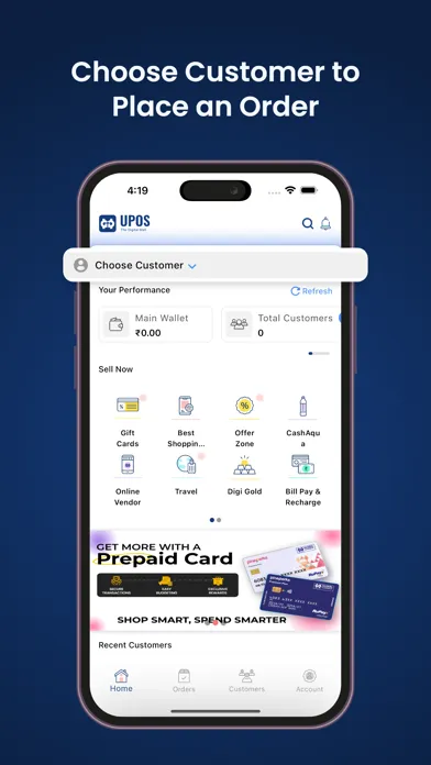 Zrzuty ekranu UPOS - The Digital Mall