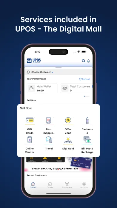 Zrzuty ekranu UPOS - The Digital Mall