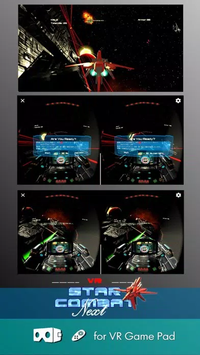 تصاویر VR StarCombat Next
