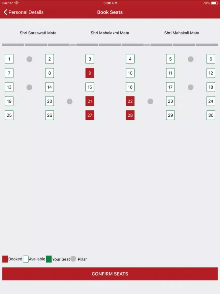 Shri Mahalaxmi Mandir Pune iPad  Screenshots