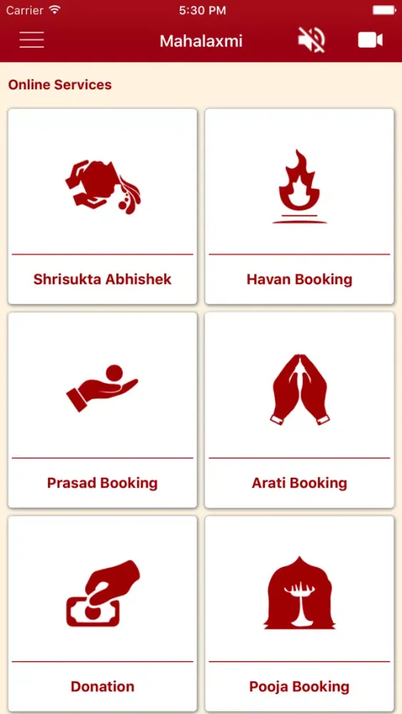 Shri Mahalaxmi Mandir Pune Screenshots