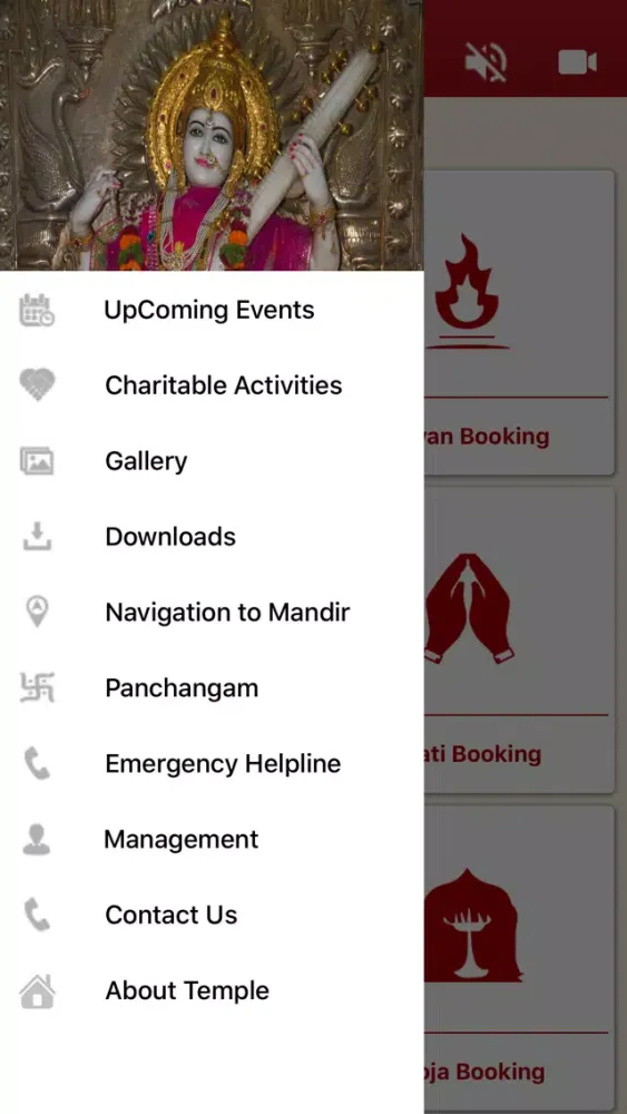 Shri Mahalaxmi Mandir Pune Screenshots