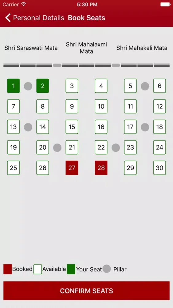 Shri Mahalaxmi Mandir Pune Screenshots
