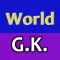 world general knowledge