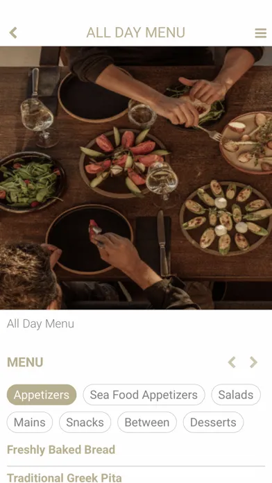 Casa Cook Mykonos 스크린샷