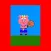 Molly Pig Basketball