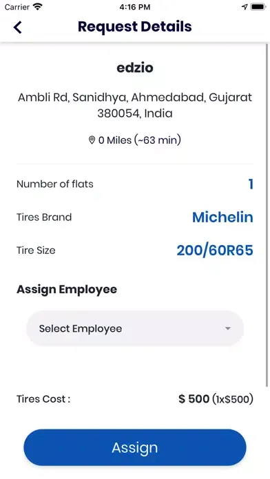 تصاویر Uptime Vendor