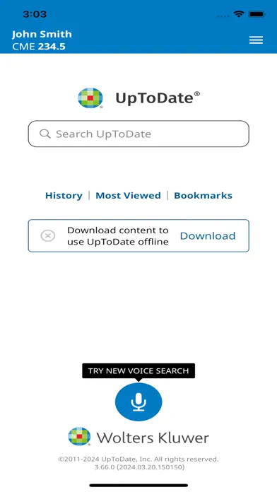 صور UpToDate
