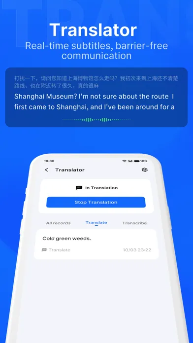 MYVU AR应用截图