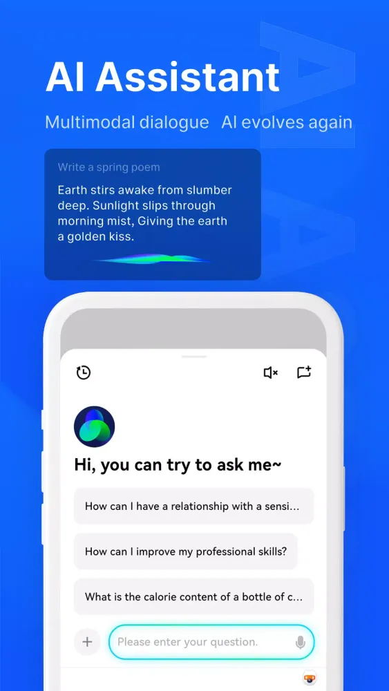 MYVU AR Screenshots