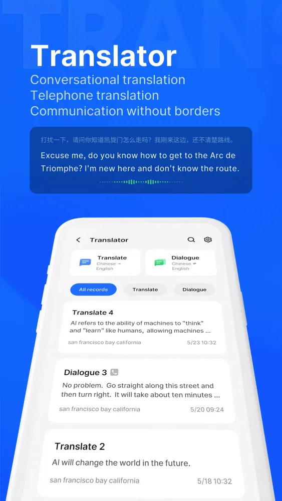 MYVU AR Screenshots