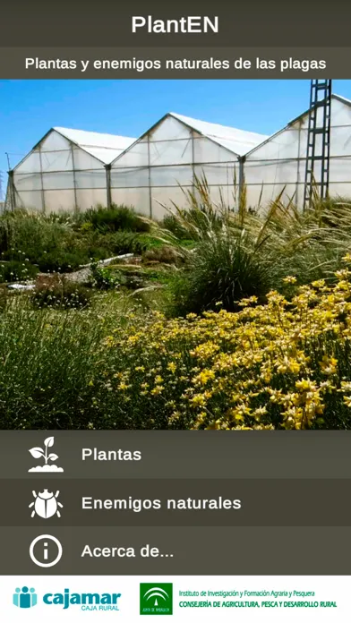 PlantEN应用截图