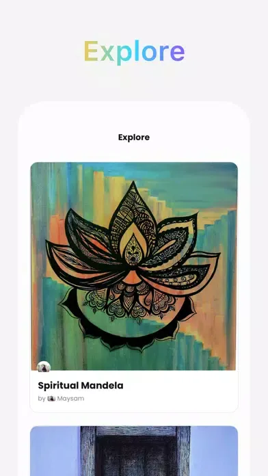 UPYO स्क्रीनशॉट
