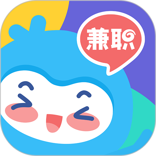 兼职100