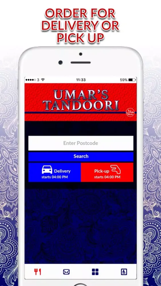 Umar's Tandoori سکرین شاٹس