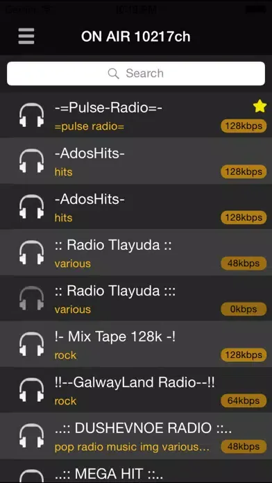Radio Edge Screenshots