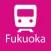 Fukuoka Rail Map Lite
