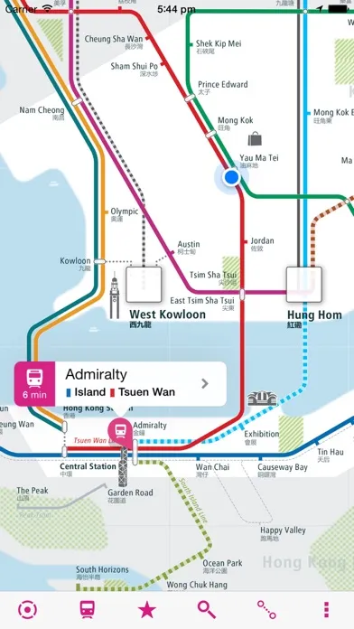 Capturas de tela do Hong Kong Rail Map Lite