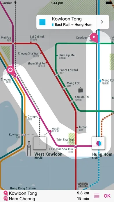 Capturas de tela do Hong Kong Rail Map Lite