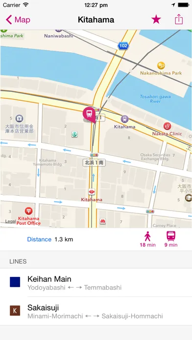 Osaka Rail Map Lite Screenshots