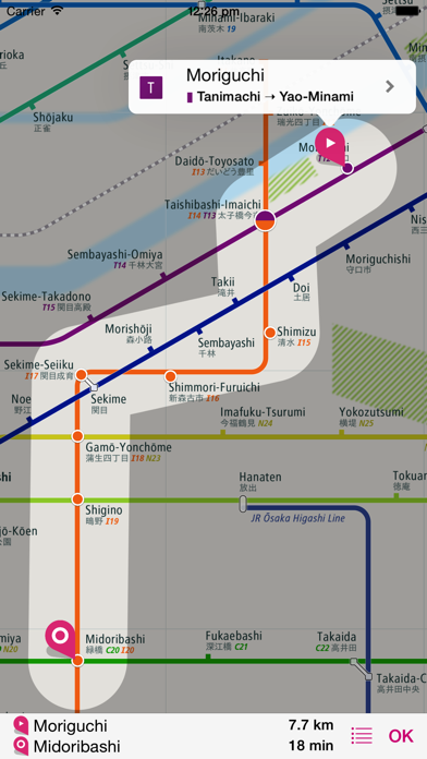 Osaka Rail Map Lite應用截圖