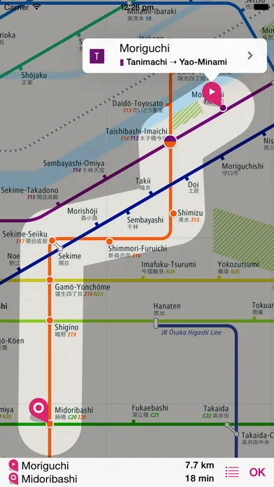 Osaka Rail Map Lite Screenshots