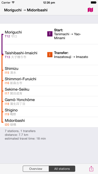 Osaka Rail Map Lite應用截圖