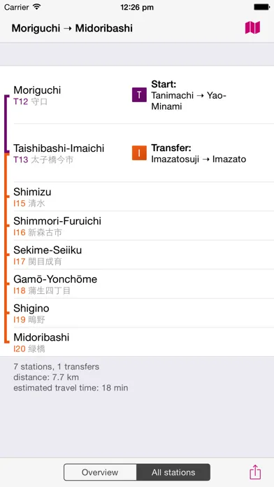 Osaka Rail Map Lite Screenshots