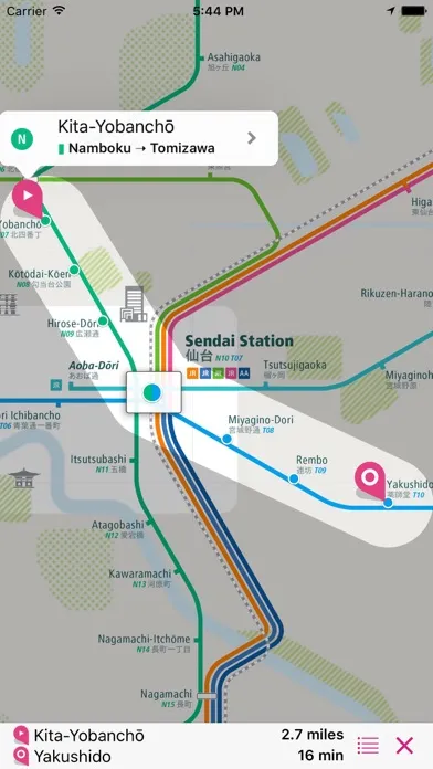 Ảnh chụp màn hình của Sendai Rail Map Lite