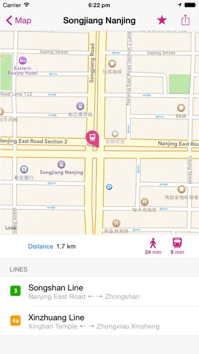Capturas de tela do Taipei Rail Map Lite