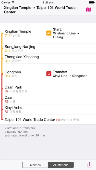 Capturas de tela do Taipei Rail Map Lite