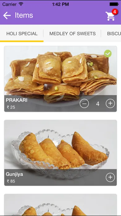 Kanti Sweets स्क्रीनशॉट