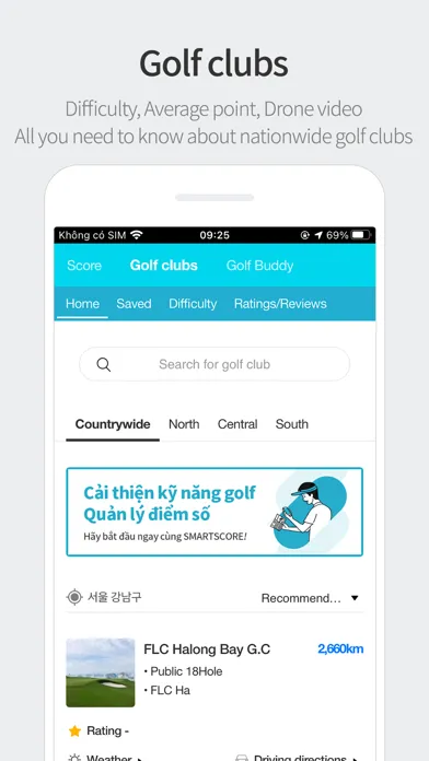 Smartscore-Golf Portal Service Screenshots