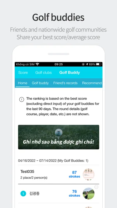 Smartscore-Golf Portal Service Screenshots